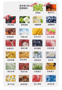 ilia,ilia電子煙,ilia電子煙彈,ilia糖果,ilia煙彈,,ilia口味,ilia菸彈,,ilia主機,ilia推薦,ilia官網,ilia品牌,ilia口味推薦,ilia購買,ilia拋棄式,ilia電子菸,ilia電子菸主機,ilia購買推薦,ilia電子菸彈,電子煙,電子菸彈,電子煙彈,電子菸,電子煙官網,電子菸官網,電子煙購買,電子菸購買,電子煙推薦,電子菸推薦,電子煙品牌,電子菸品牌,電子煙口味,電子菸口味,電子菸糖果,電子煙糖果,哩啞,哩啞電子煙ptt,哩啞電子煙dcard,哩啞電子煙評價,,哩啞主機,,ilia拋棄式四代,ilia新款電子煙,哩啞電子煙,哩啞口味,哩啞推薦,哩啞煙彈,哩啞糖果,哩啞電子菸,哩啞電子菸主機,哩啞口味推薦,哩啞購買,哩啞菸彈,哩啞拋棄式,ilia煙桿,ilia電子煙主機,ilia電子菸煙彈,ilia電子菸拋棄式,哩啞電子煙主機,哩啞電子菸煙彈,哩啞電子菸拋棄式